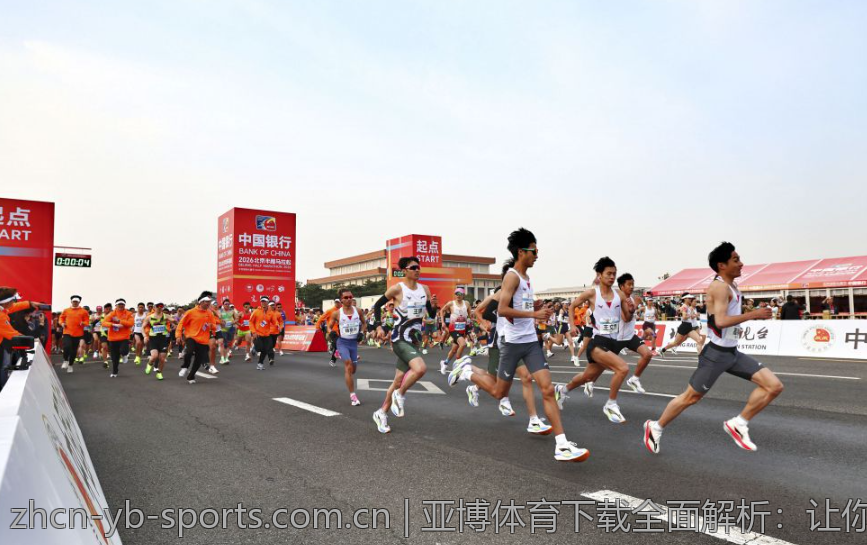 亚博体育下载全面解析：让你了解更多体育资讯